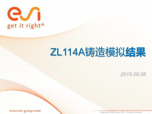 visual environmentZL114A铸造工艺模拟分析-1