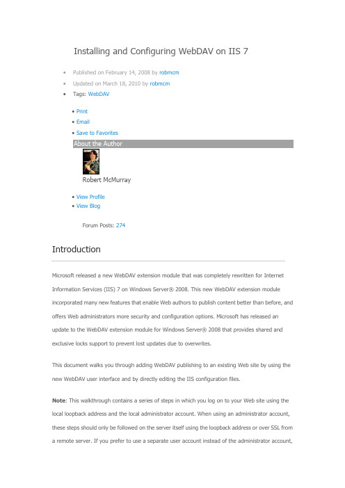 在IIS7中安装和配置WebDAV