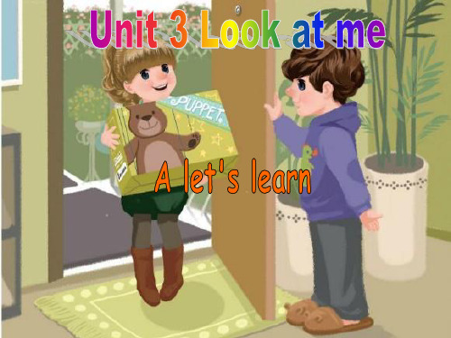 人教版PEP英语三年级上册Unit3 A lets learn课件等