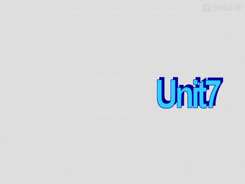 牛津译林版英语九上9上Unit7Welcome课件(史)