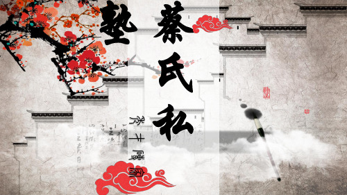 词汇辨析  see look watch read