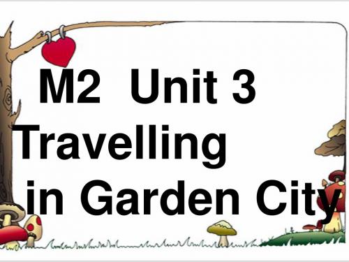 沪教版牛津英语   六年级下册    Module 2Unit3