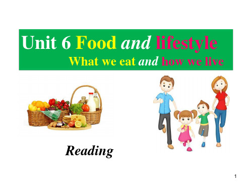 牛津译林初中英语七年级上册第六单元Reading 1 Keeping fit