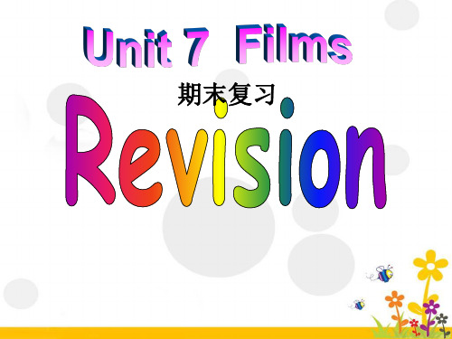 初中英语牛津译林版9AUnit7期末复习课件