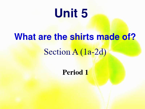广东省人教新目标九年级英语全册课件：Unit 5 Period 1
