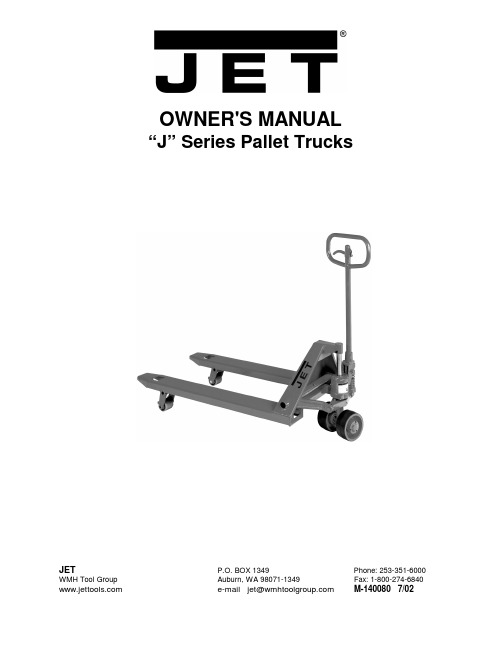 JET “J” Series Pallet Trucks 用户手册说明书