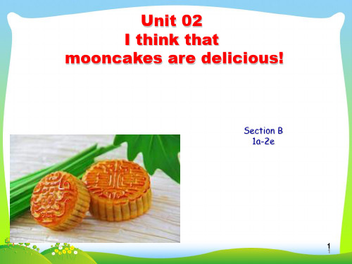 2021年人教九年级全册unit2 Section B1a-2e(共38张PPT)