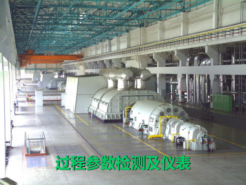 过程参数检测及仪表概论
