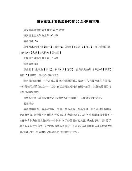 假如鲁迅还活着一个虚拟设问透出的历史真实
