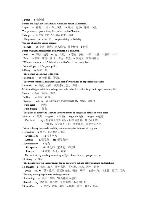 New Concept English 3