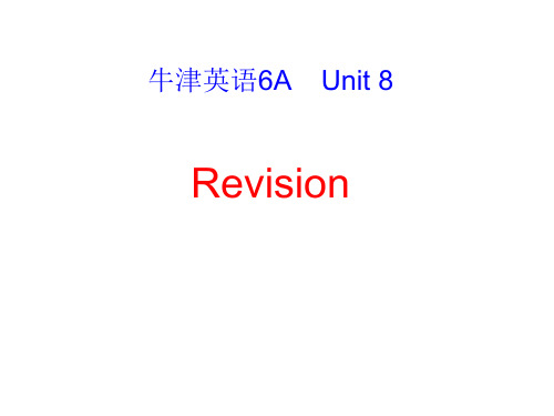 6A Unit 8 单元复习
