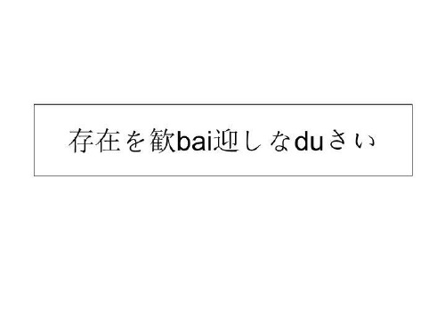 2019夏季购车节车展执行案