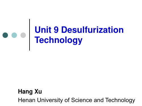 电子教案与课件：《化工专业英语》 Unit9