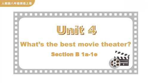 人教版八年级英语上册教学果件《Unit 4 Section B 1a-1e》