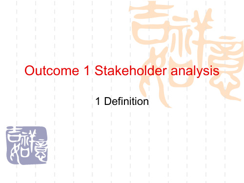 3 stakeholder