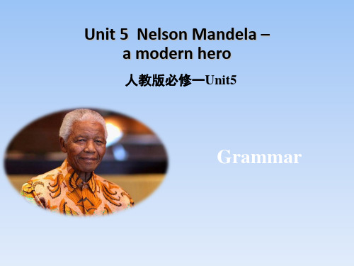 人教课标版高中英语必修1 Unit5_Grammar名师课件