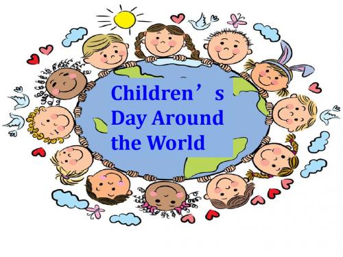 四年级下册英语课件-Unit 11《Children’s Day》ppt说课 (共26张PPT)   沪教牛津版(三起)