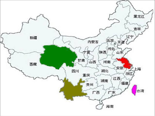 欢乐的泼水节课件(教学)