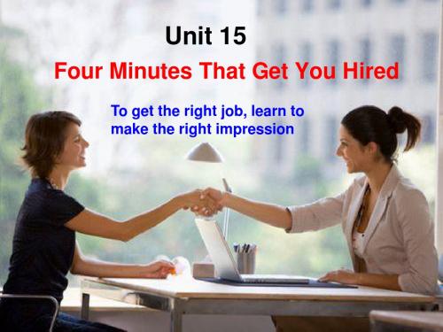 unit 15  Four Minutes That Get You Hired分析