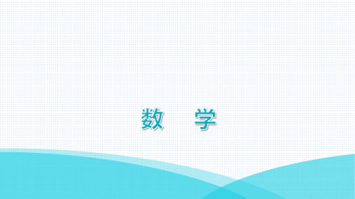 最新人教版中考数学复习专题17  证明题(3)——代数与规律探究