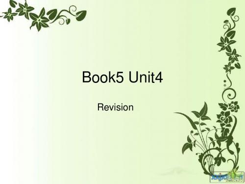 book5-unit4听课