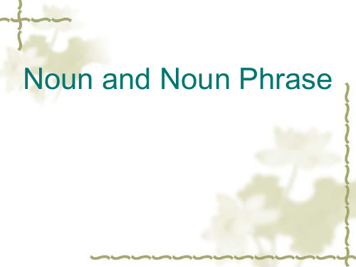 noun and noun phrase