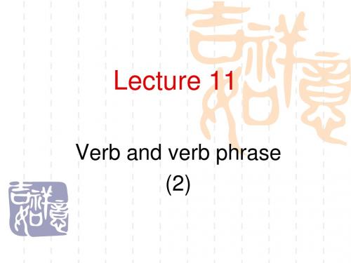 L11 verb and verb phrase(2) voice & mood