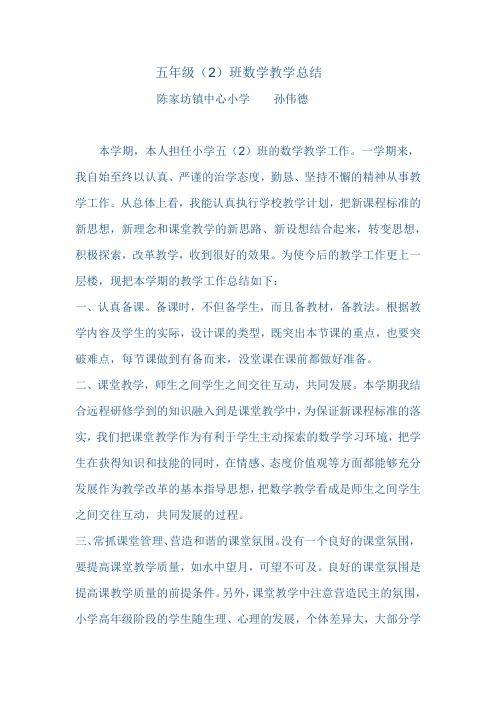 2016总结