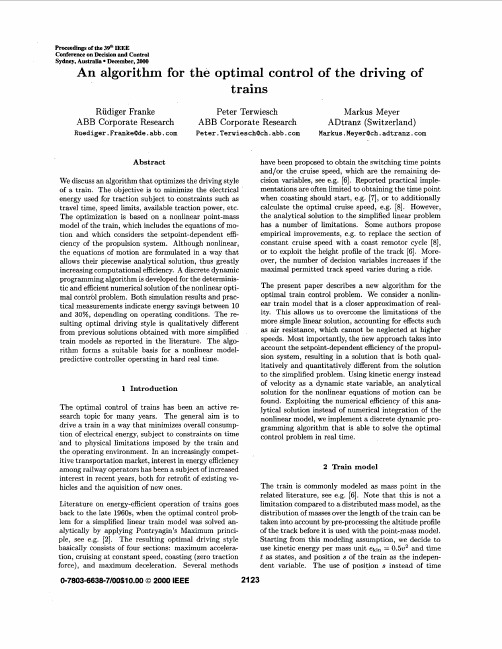 An algorithm for  the  optimal  control of  the  driving of