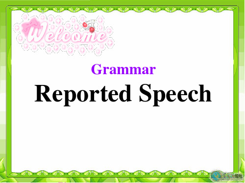 unit 14 Reported Speech间接引语