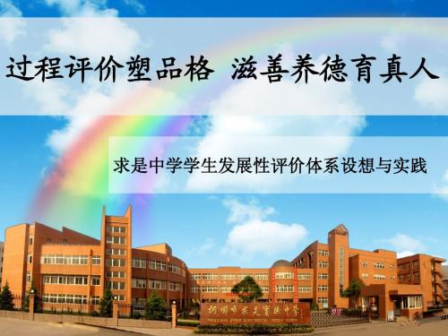 五三二