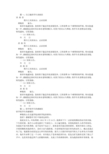 给学生的表扬信范文(共8篇)