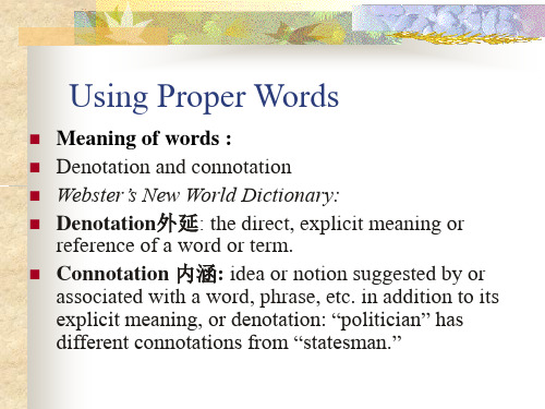 words-2