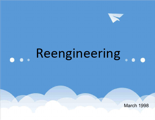 企业咨询-贝恩咨询分析方法Reengineering5 精品