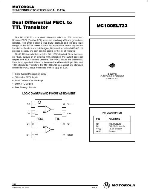 MC100ELT23D中文资料