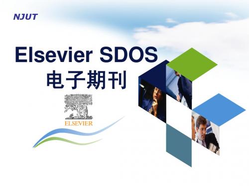 Elsevier SDOS