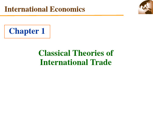 2019精品国际经济学双语第1章语文