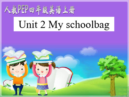 人教PEP版英语四年级上册《UNIT2(19)》课件