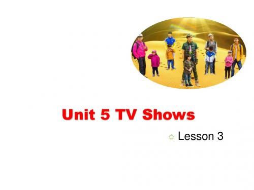 2018年人教版新起点英语五年级上册 Unit 5《TV Shows》(Lesson 3)课件