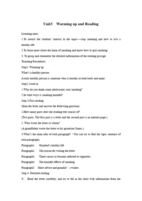 高中英语Unit3 Warming up and Reading教案