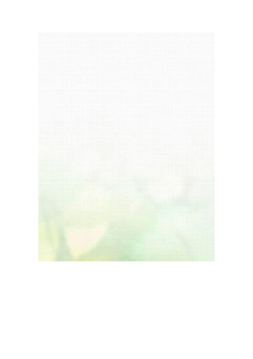 中医面诊大学习