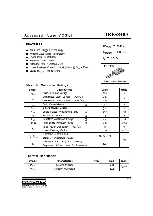 IRFS840A中文资料