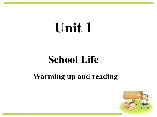 译林版英语必修一 M1U1 Warming up and reading 课件(共38张PPT)