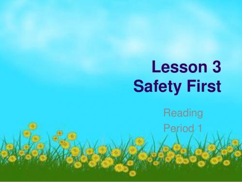 新北师大版七年级英语下册Unit 1 Lesson 3 第1课时教学课件(共10张PPT)