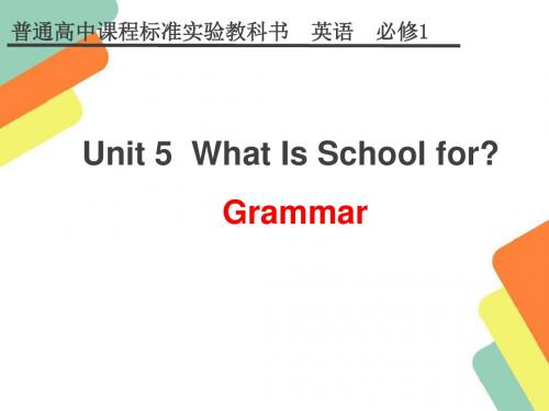 Unit 5 Grammar