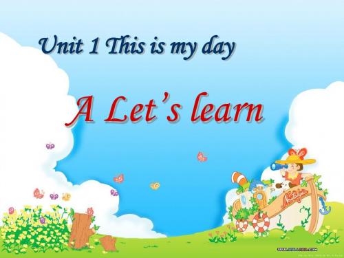 PEP人教版小学英语五年级下册unit 1 This is my day Let's Learn教学课件