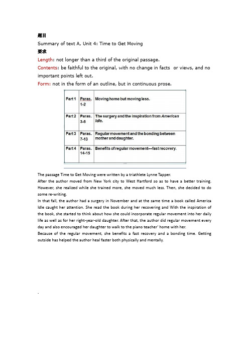 Summary of text A Unit 4 Time to Get Moving