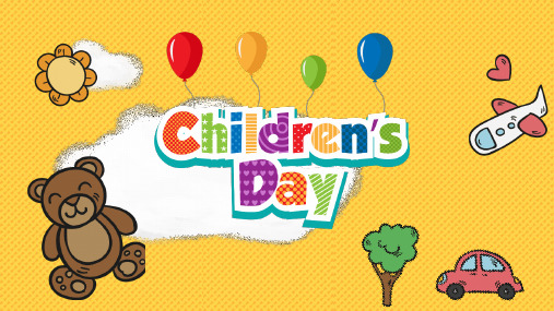 儿童节PPT模板之卡通小熊背景的Children's Day儿童节PPT模板2套