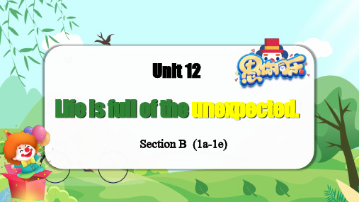 Unit 12 第4课时 Section B(1a -1e)(课件)九年级英语全一册(人教)