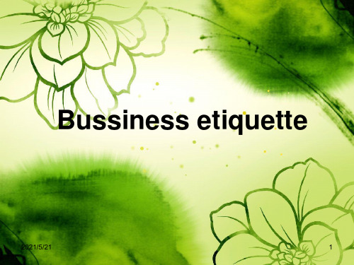 商务礼仪Bussiness-etiquette